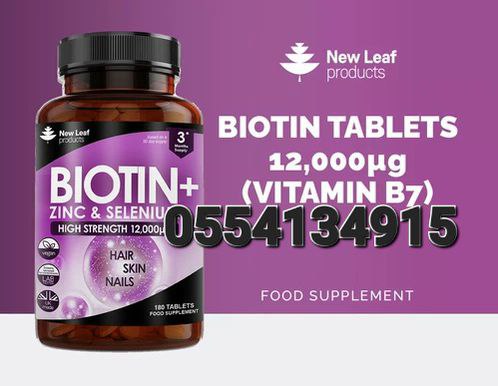 Biotin Oil, Capsules, And Gummies In Ghana image