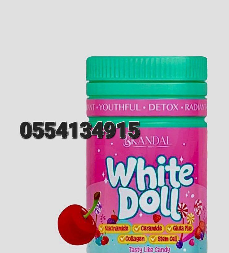 Skin Whitening Supplements Snow Whitening King Of Whitening Gluta Skin Whitening Ghana image