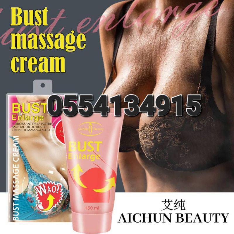 Breast Firming Lifting and Enlargement Creams Oil And Capsules In Ghana image