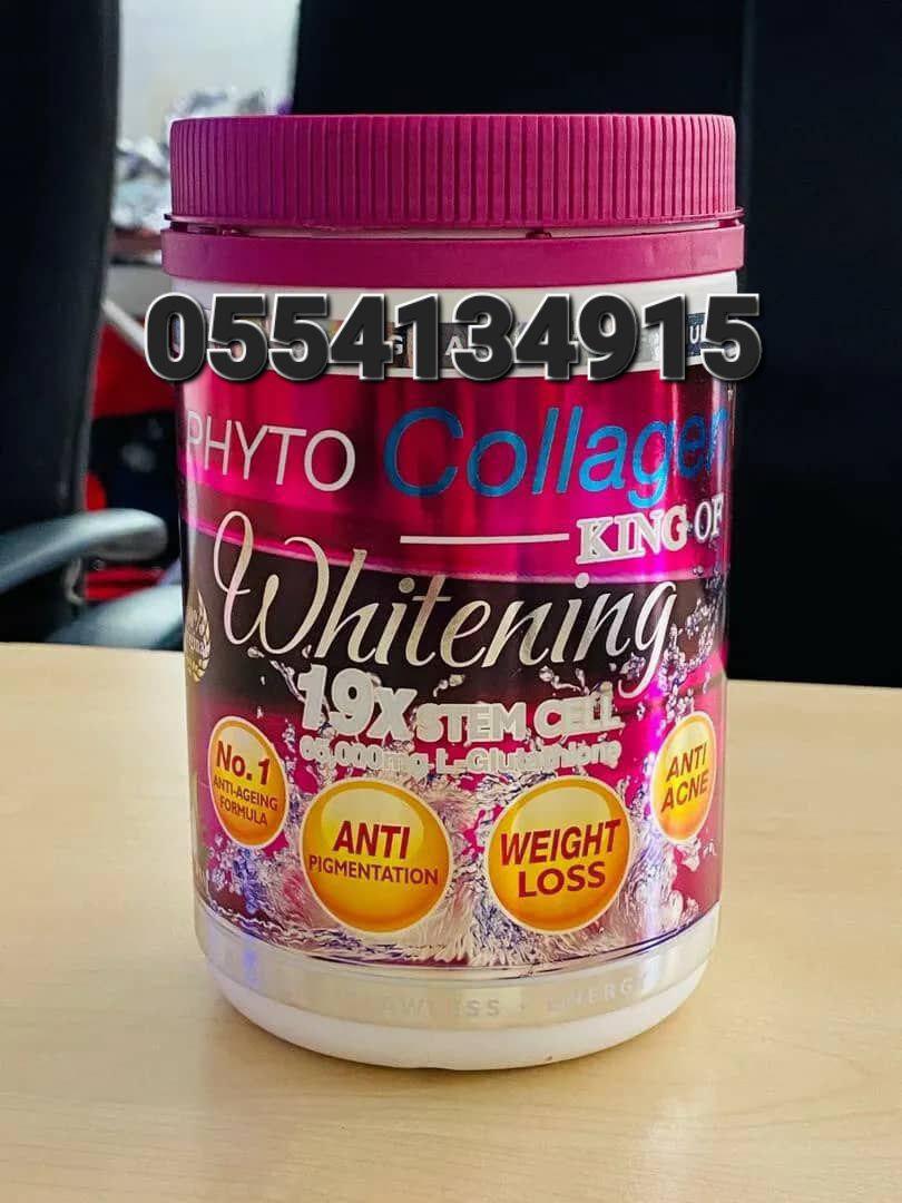 Skin Whitening Supplements Snow Whitening King Of Whitening Gluta Skin Whitening Ghana image