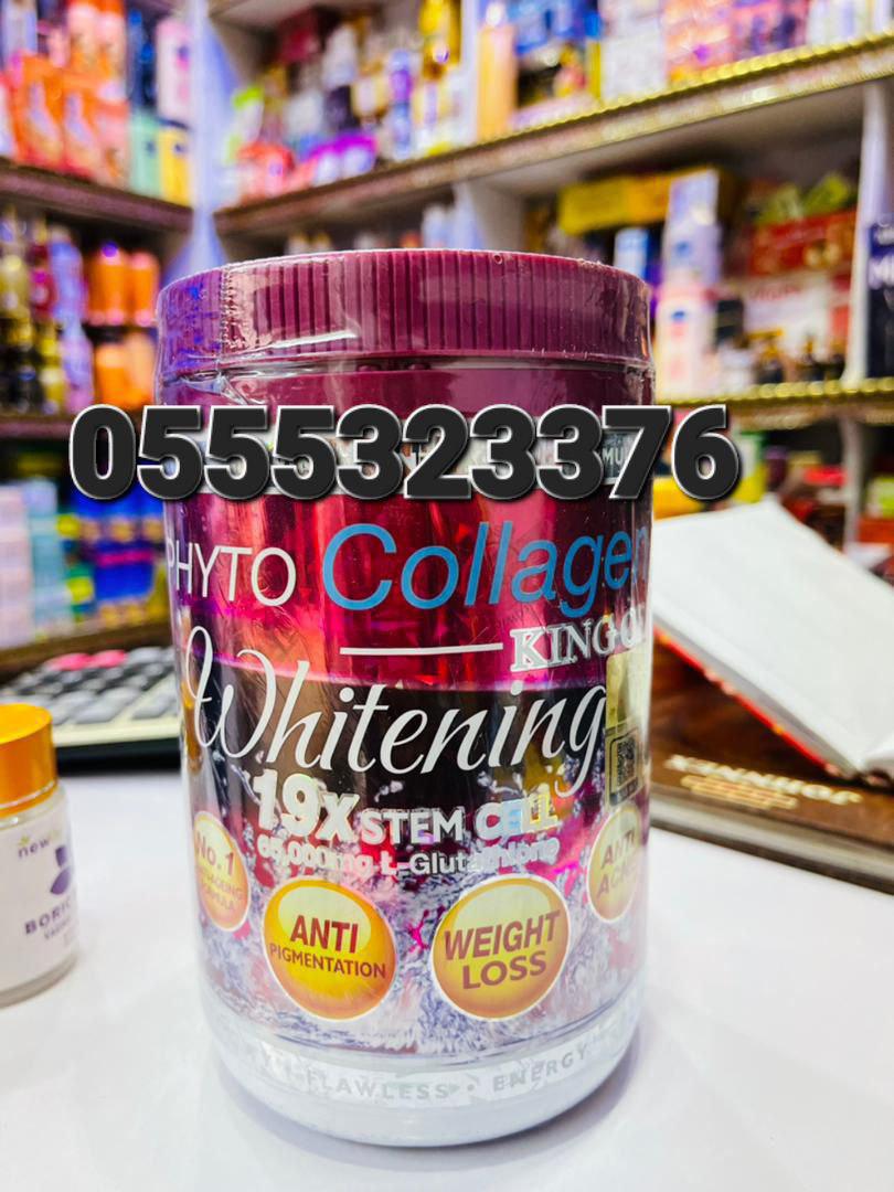 Skin Whitening Supplements Snow Whitening King Of Whitening Gluta Skin Whitening Ghana image