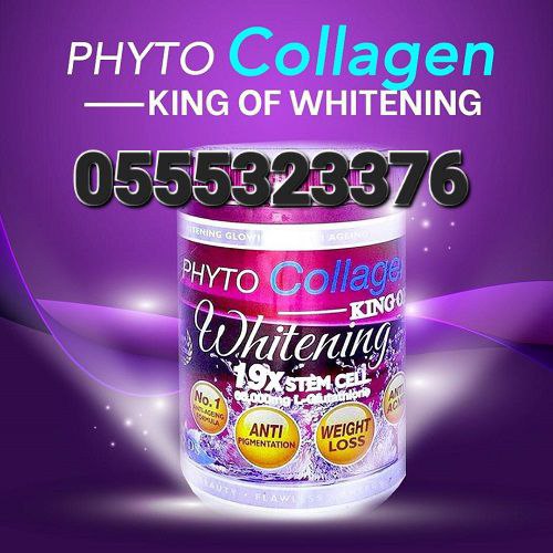 Skin Whitening Supplements Snow Whitening King Of Whitening Gluta Skin Whitening Ghana image