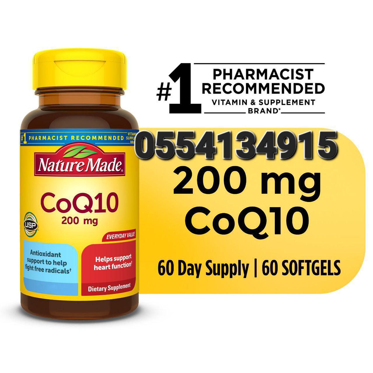 Coenzyme Q10 (CoQ10) In Ghana image