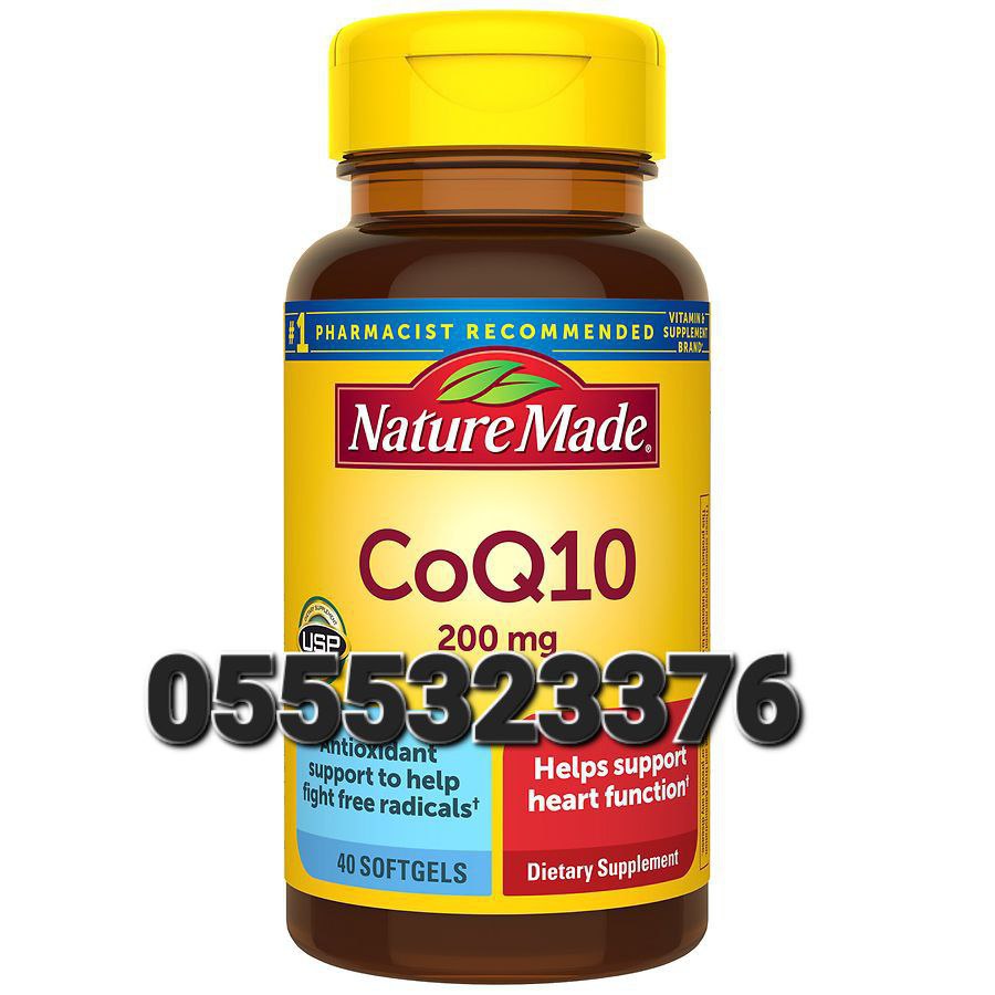 Coenzyme Q10 (CoQ10) In Ghana image