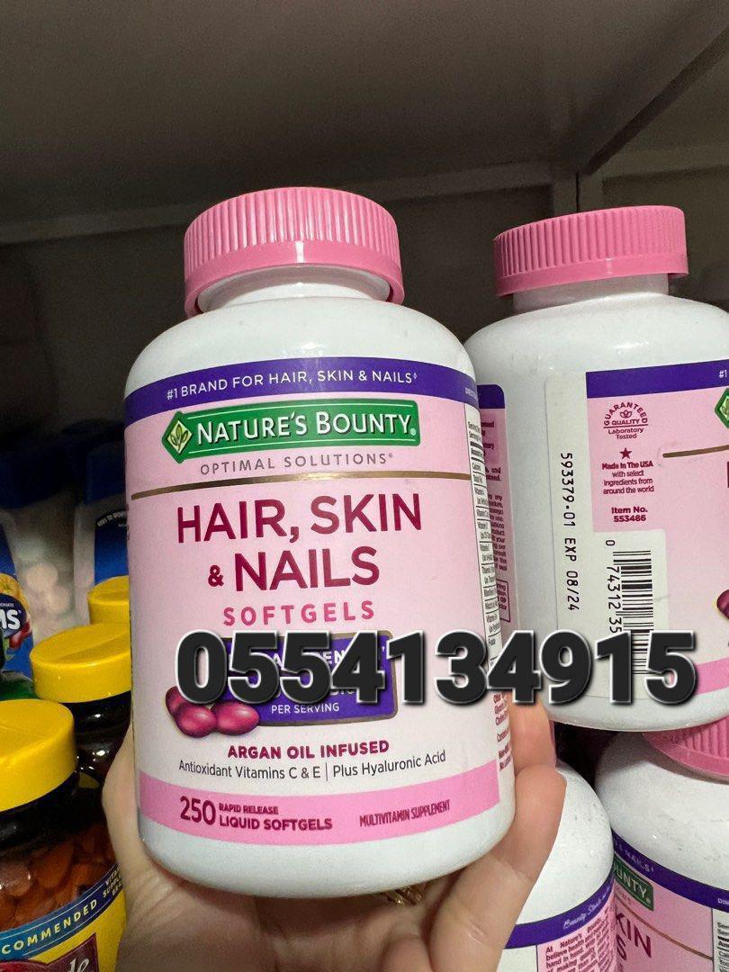 Multi Collagen Hair Skin Nails And Joint Ghana image