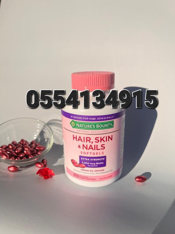 Multi Collagen Hair Skin Nails And Joint Ghana image