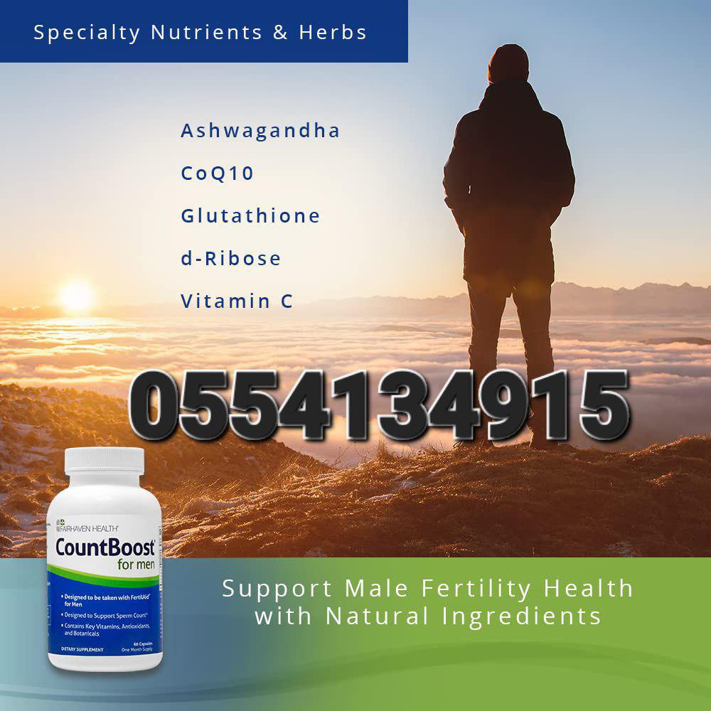 Sperm Count Booster Speman Men Fertility In Ghana image