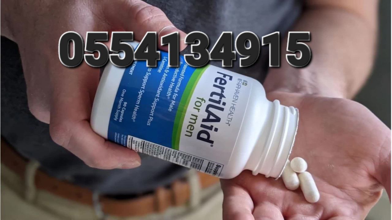 Sperm Count Booster Speman Men Fertility In Ghana image