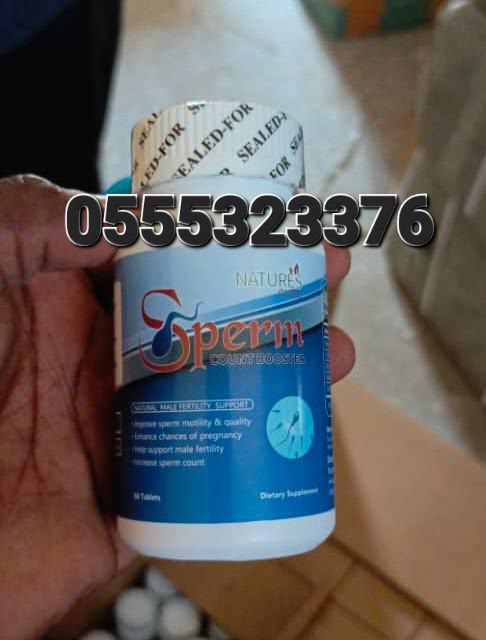 Sperm Count Booster Speman Men Fertility In Ghana image