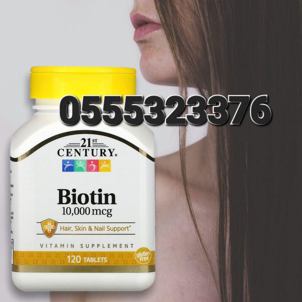 Biotin Oil, Capsules, And Gummies In Ghana image