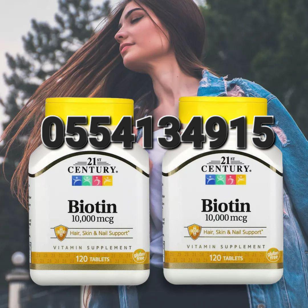 Biotin Oil, Capsules, And Gummies In Ghana image
