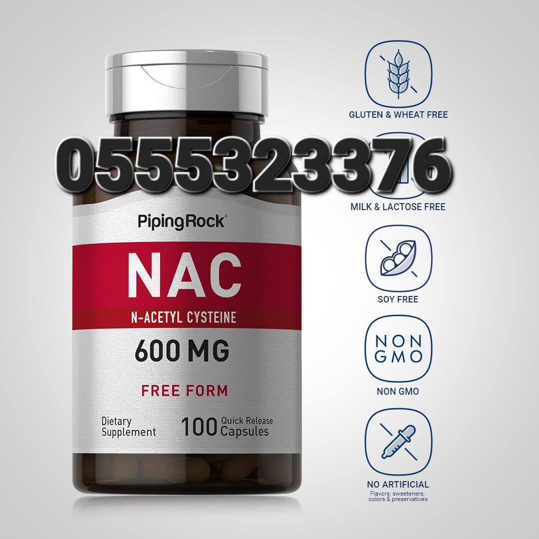 N-Acetylcysteine (NAC) Supplement In Ghana image