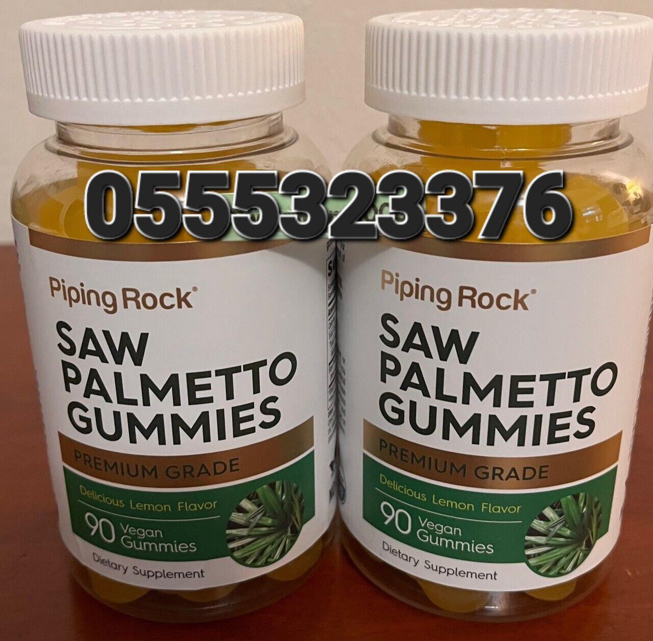 Saw Palmetto Prostate Health Support Ghana Urinary Function image