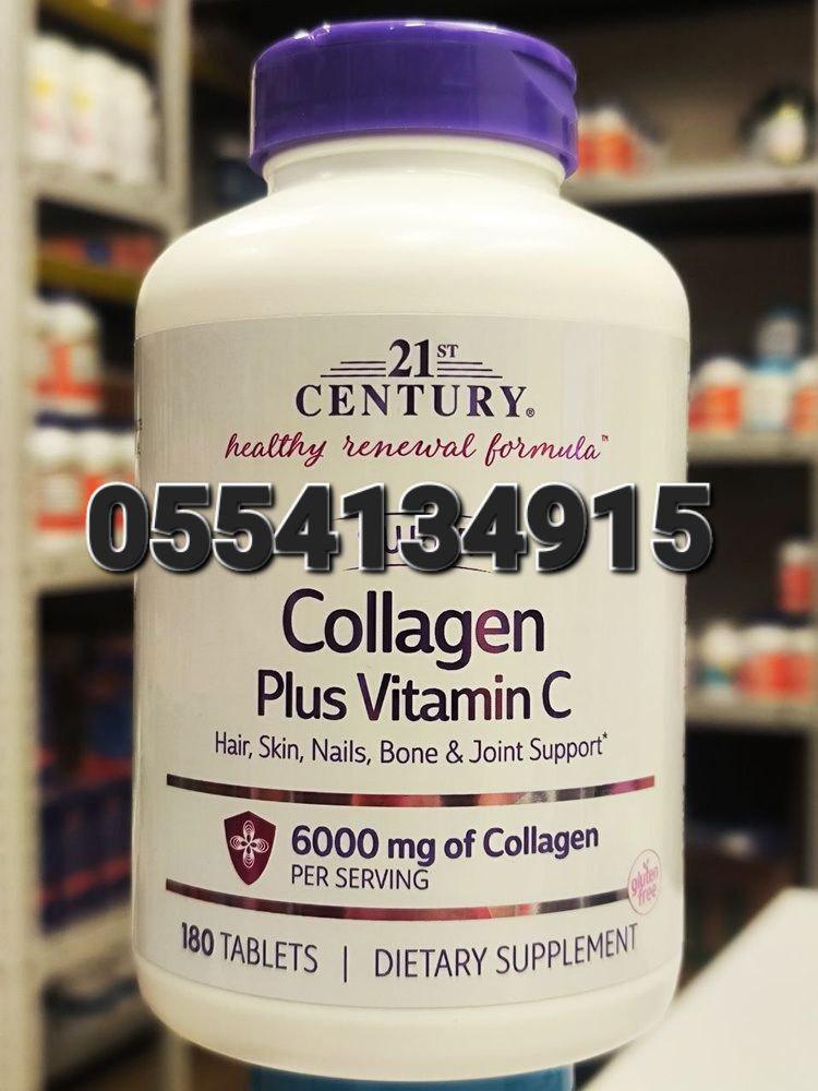 Multi Collagen Hair Skin Nails And Joint Ghana image