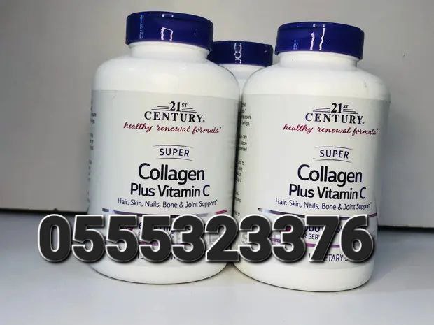 Multi Collagen Hair Skin Nails And Joint Ghana image
