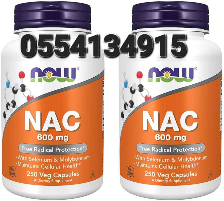 N-Acetylcysteine (NAC) Supplement In Ghana image