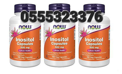 Myo-D-Chiro Inositol Supplement Polycystic Ovary Syndrome (PCOS) In Ghana image