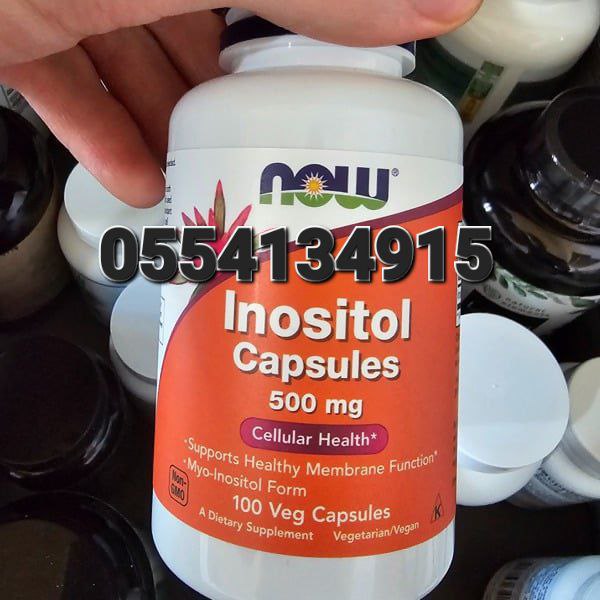 Myo-D-Chiro Inositol Supplement Polycystic Ovary Syndrome (PCOS) In Ghana image