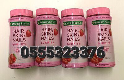 Multi Collagen Hair Skin Nails And Joint Ghana image