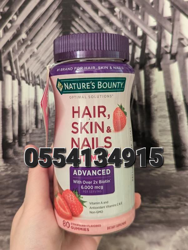 Multi Collagen Hair Skin Nails And Joint Ghana image