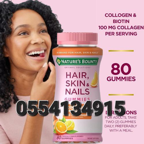 Multi Collagen Hair Skin Nails And Joint Ghana image
