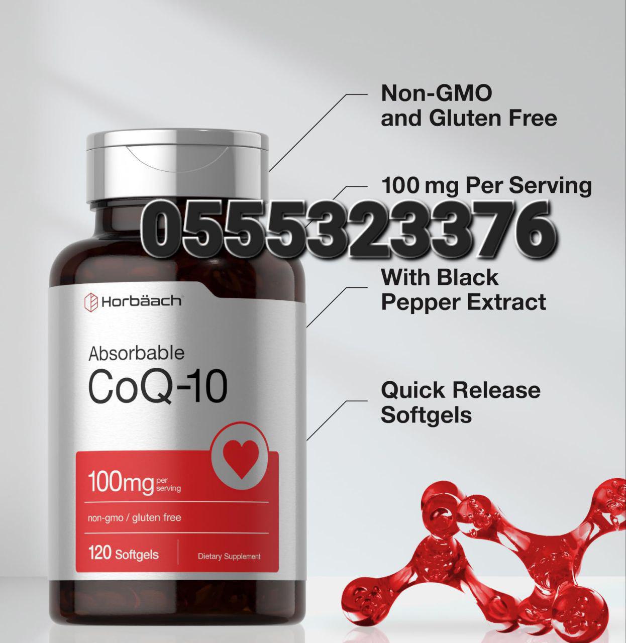 Coenzyme Q10 (CoQ10) In Ghana image