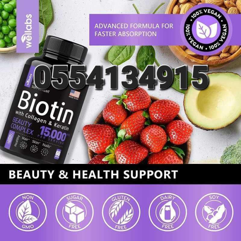 Biotin Oil, Capsules, And Gummies In Ghana image
