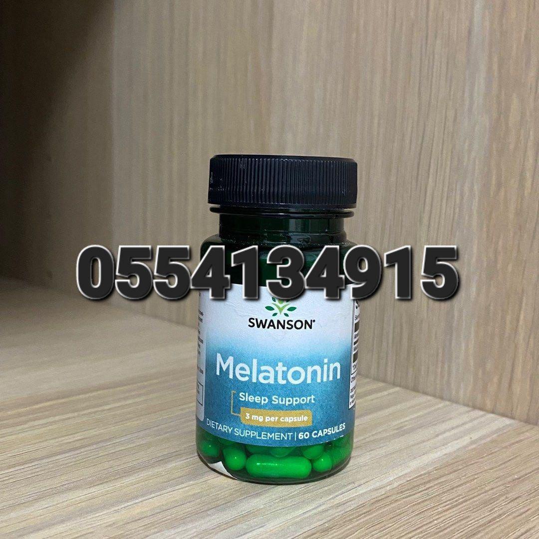 Melatonin Sleeping Pills And Gummies In Ghana image
