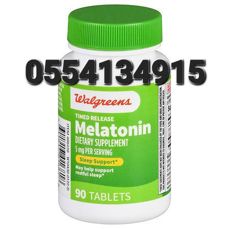 Melatonin Sleeping Pills And Gummies In Ghana image