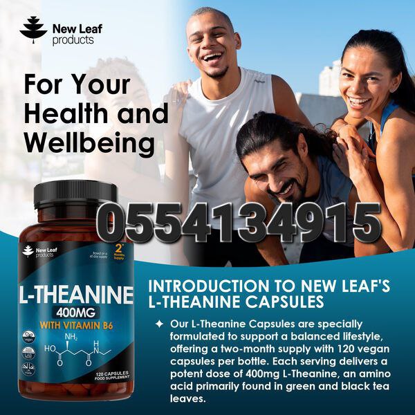 L-theanine In Ghana image