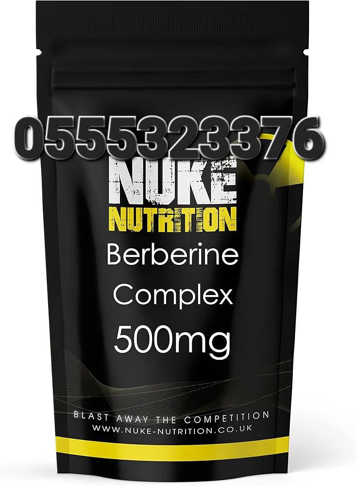 L-theanine In Ghana image