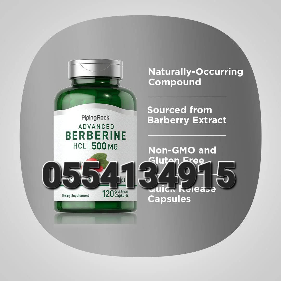 Berberine In Ghana image