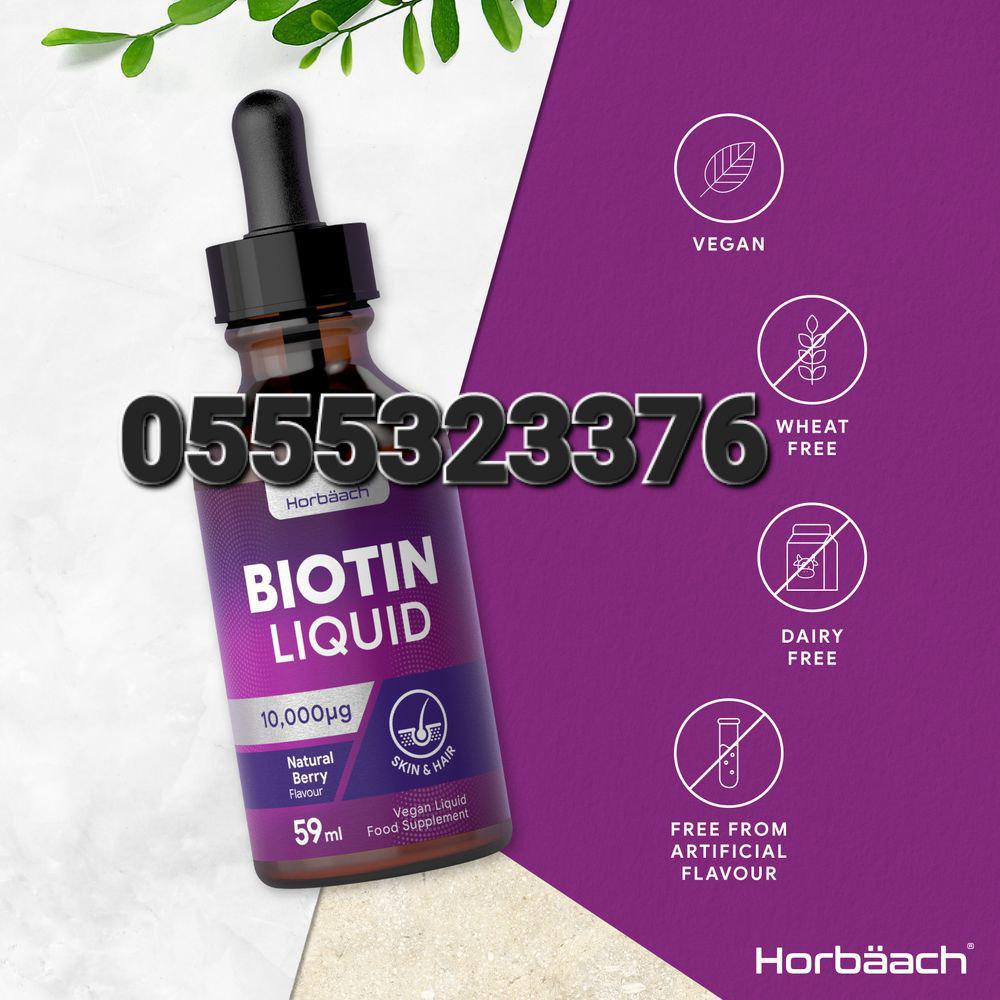 Biotin Oil, Capsules, And Gummies In Ghana image