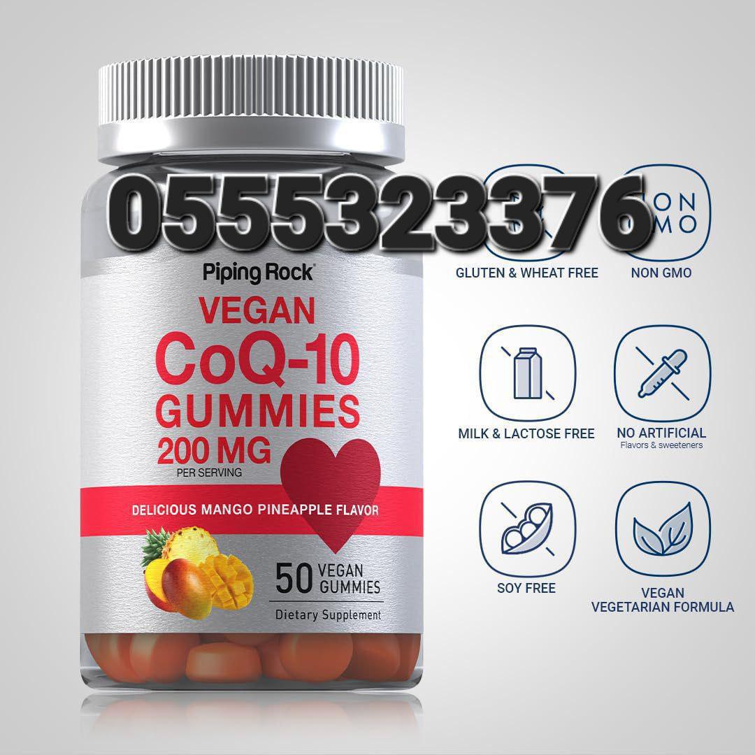 Coenzyme Q10 (CoQ10) In Ghana image
