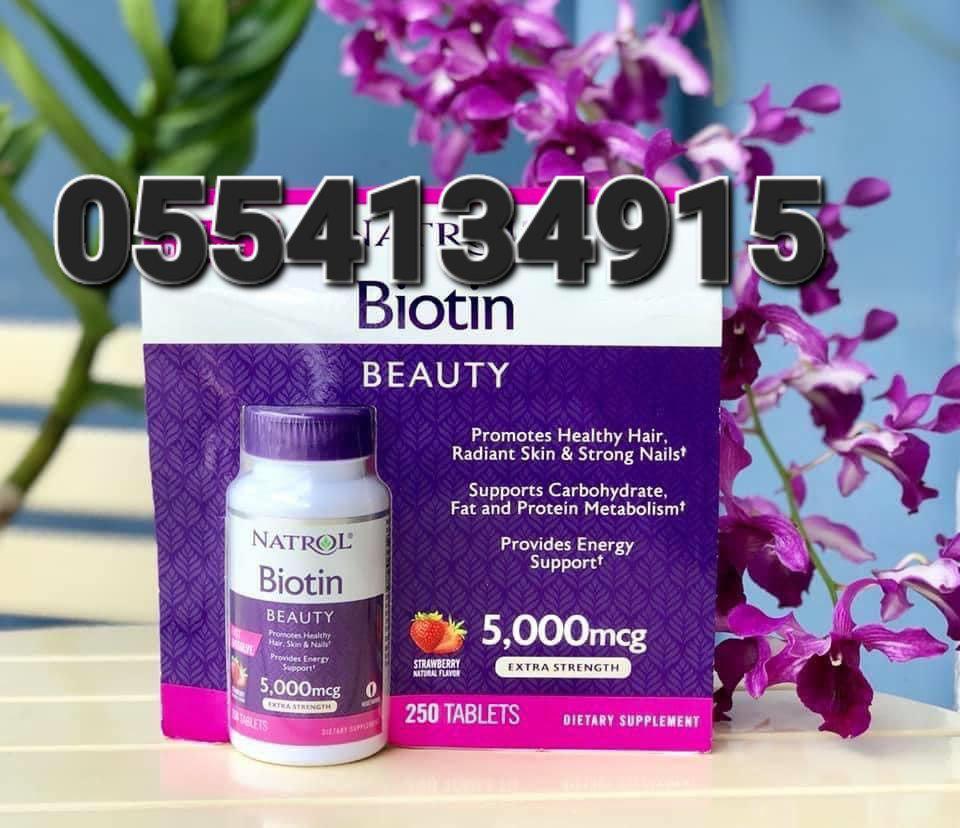 Biotin Oil, Capsules, And Gummies In Ghana image