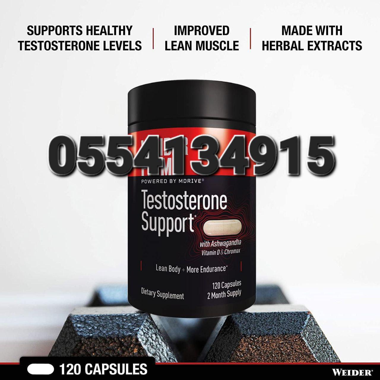 Tongkat Ali Long Jack Testosterone Ghana image