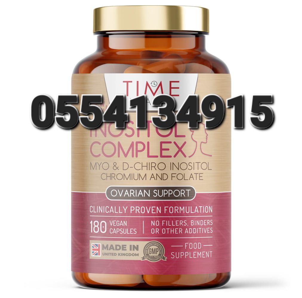 Myo-D-Chiro Inositol Supplement Polycystic Ovary Syndrome (PCOS) In Ghana image