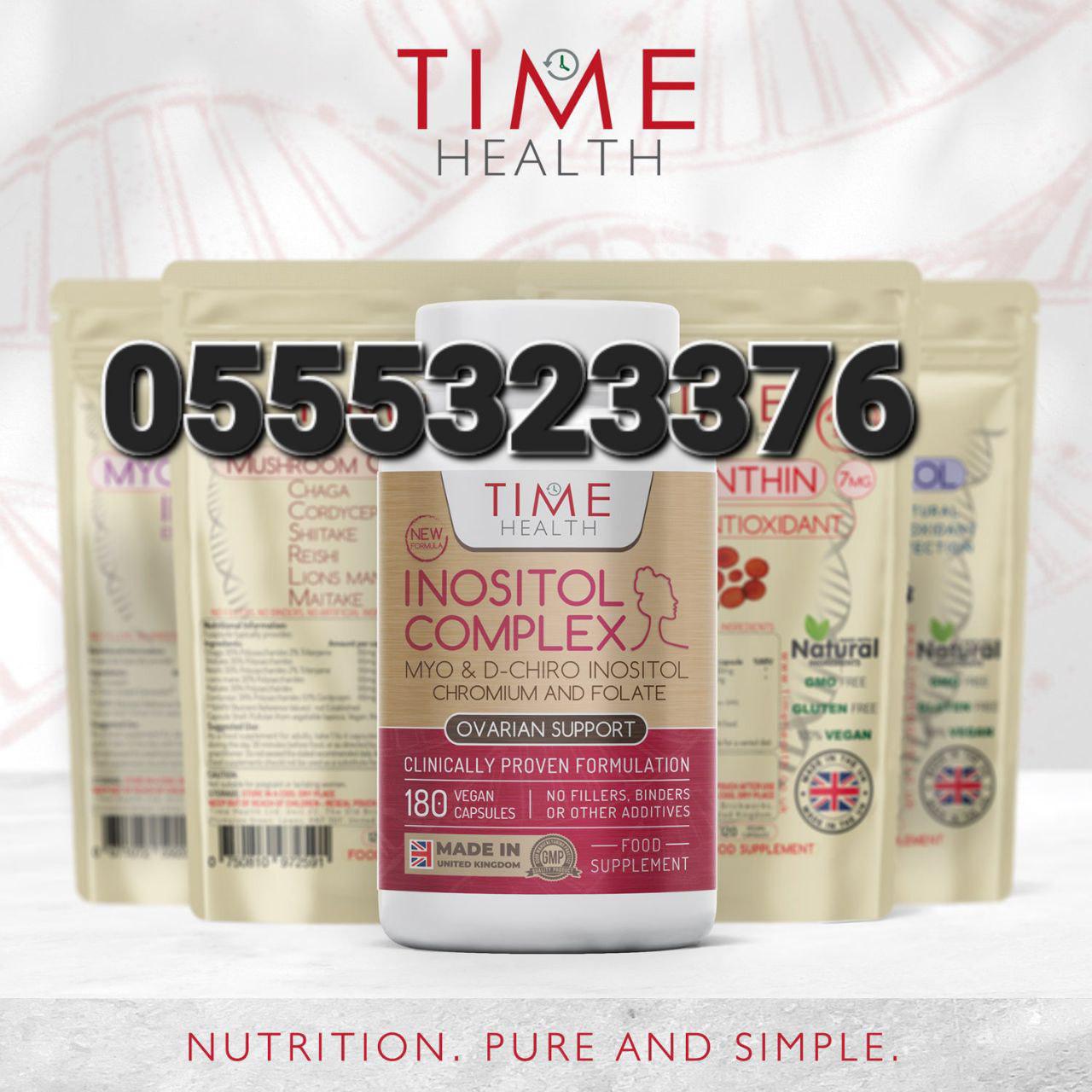 Myo-D-Chiro Inositol Supplement Polycystic Ovary Syndrome (PCOS) In Ghana image