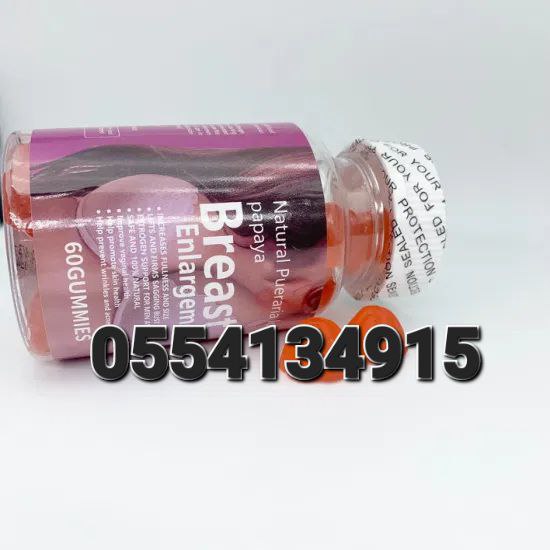 Breast Firming Lifting and Enlargement Creams Oil And Capsules In Ghana image