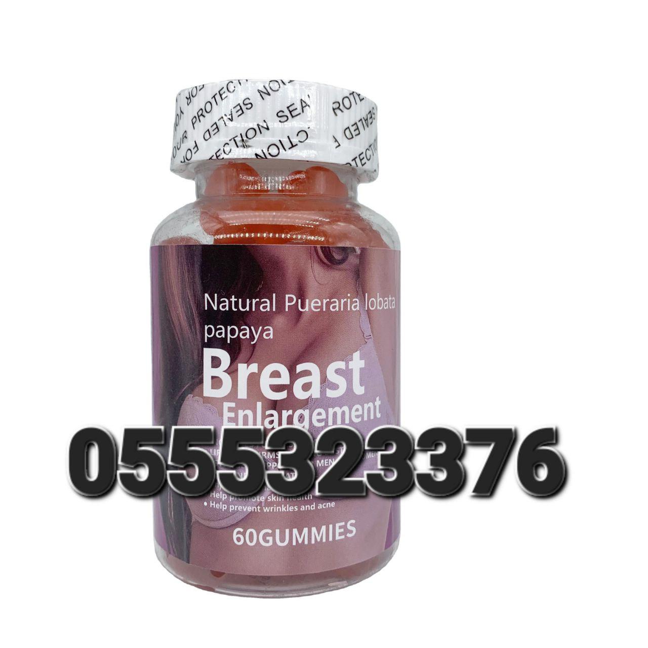 Breast Firming Lifting and Enlargement Creams Oil And Capsules In Ghana image