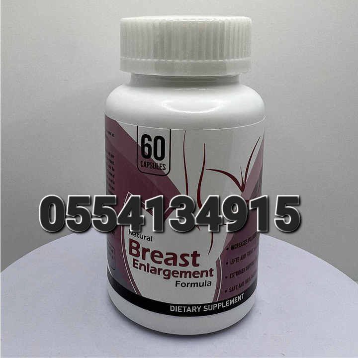 Breast Firming Lifting and Enlargement Creams Oil And Capsules In Ghana image