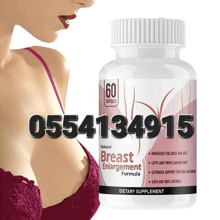 Breast Firming Lifting and Enlargement Creams Oil And Capsules In Ghana image