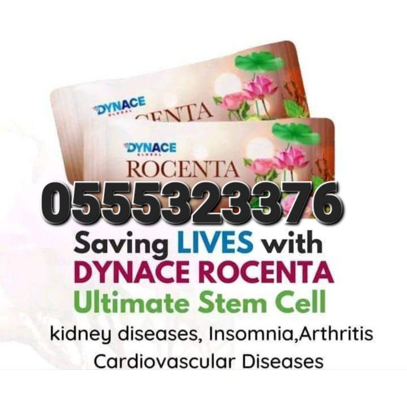 Dynace Rocenta Ace Guard Triple Root Coffee AceBrew Ghana image