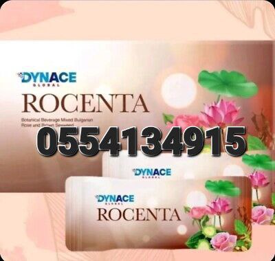 Dynace Rocenta Ace Guard Triple Root Coffee AceBrew Ghana image