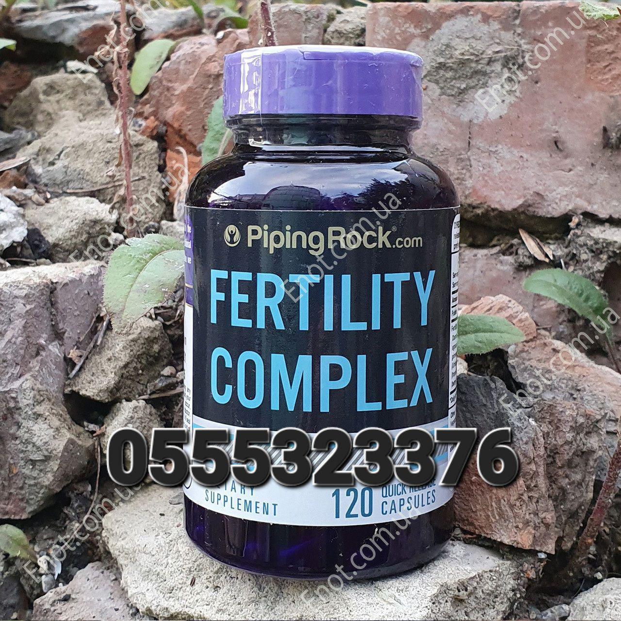 Sperm Count Booster Speman Men Fertility In Ghana image