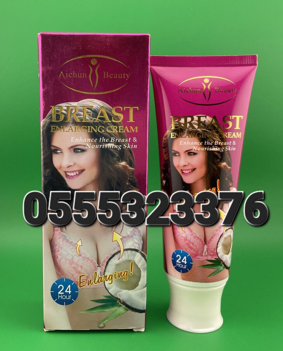 Breast Firming Lifting and Enlargement Creams Oil And Capsules In Ghana image