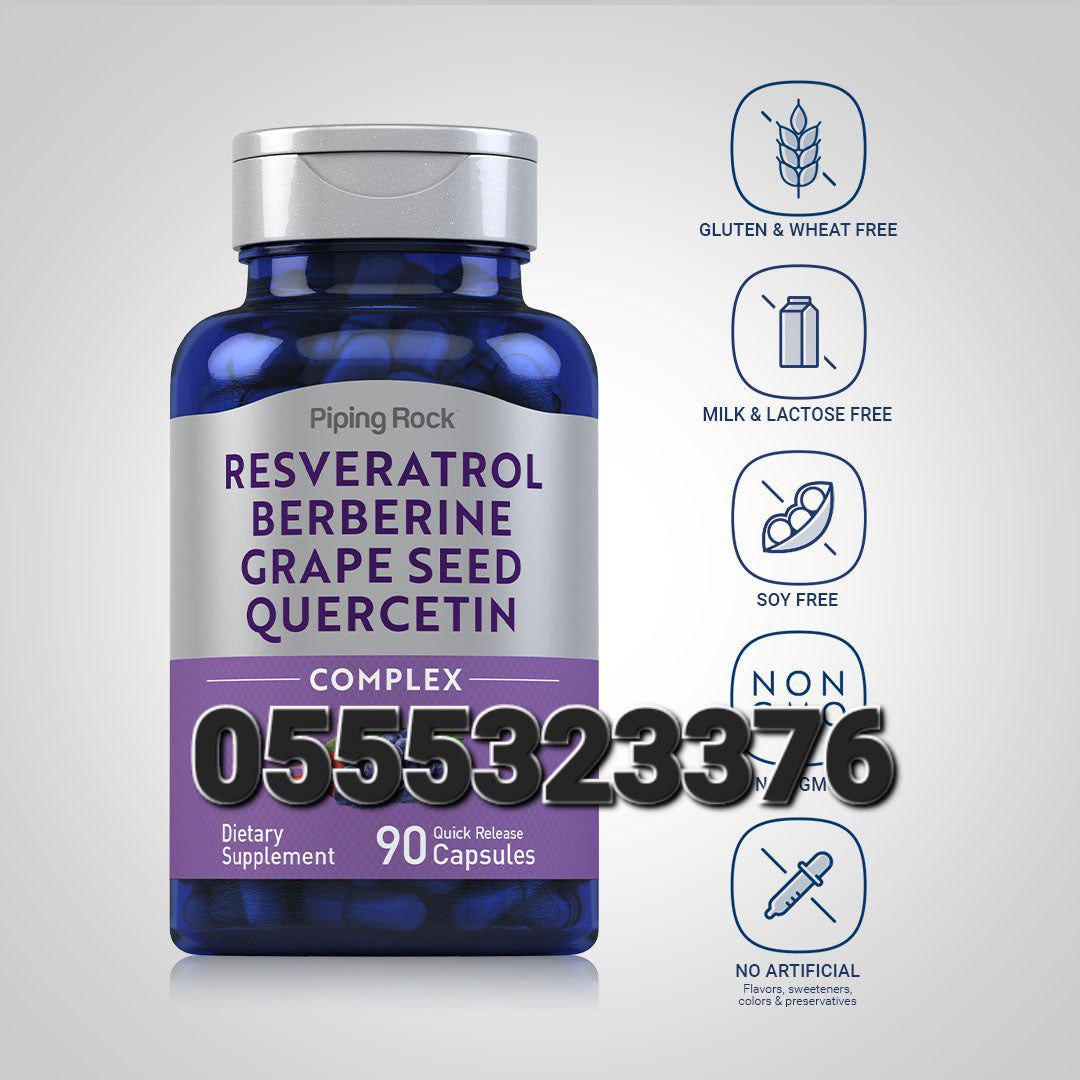 Berberine In Ghana image