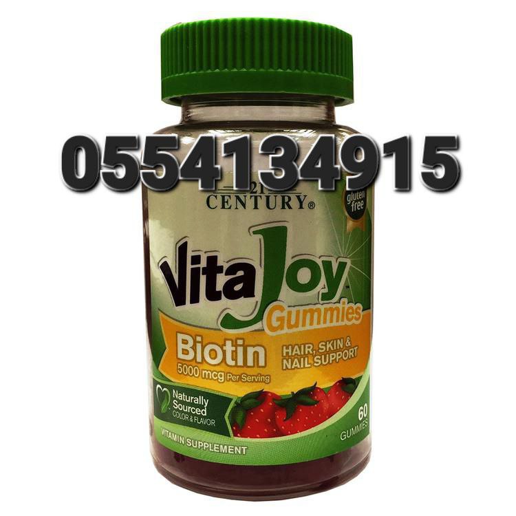 Biotin Oil, Capsules, And Gummies In Ghana image