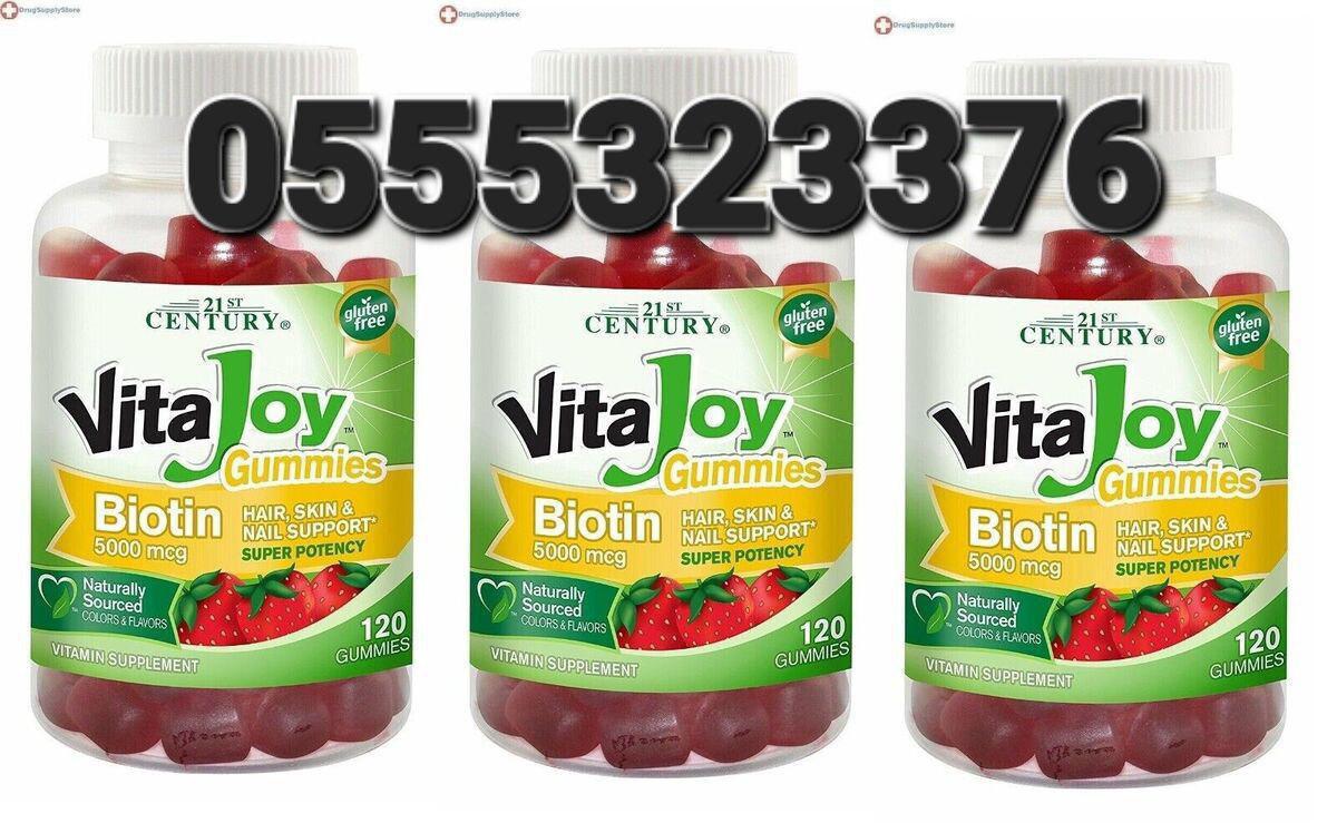 Biotin Oil, Capsules, And Gummies In Ghana image
