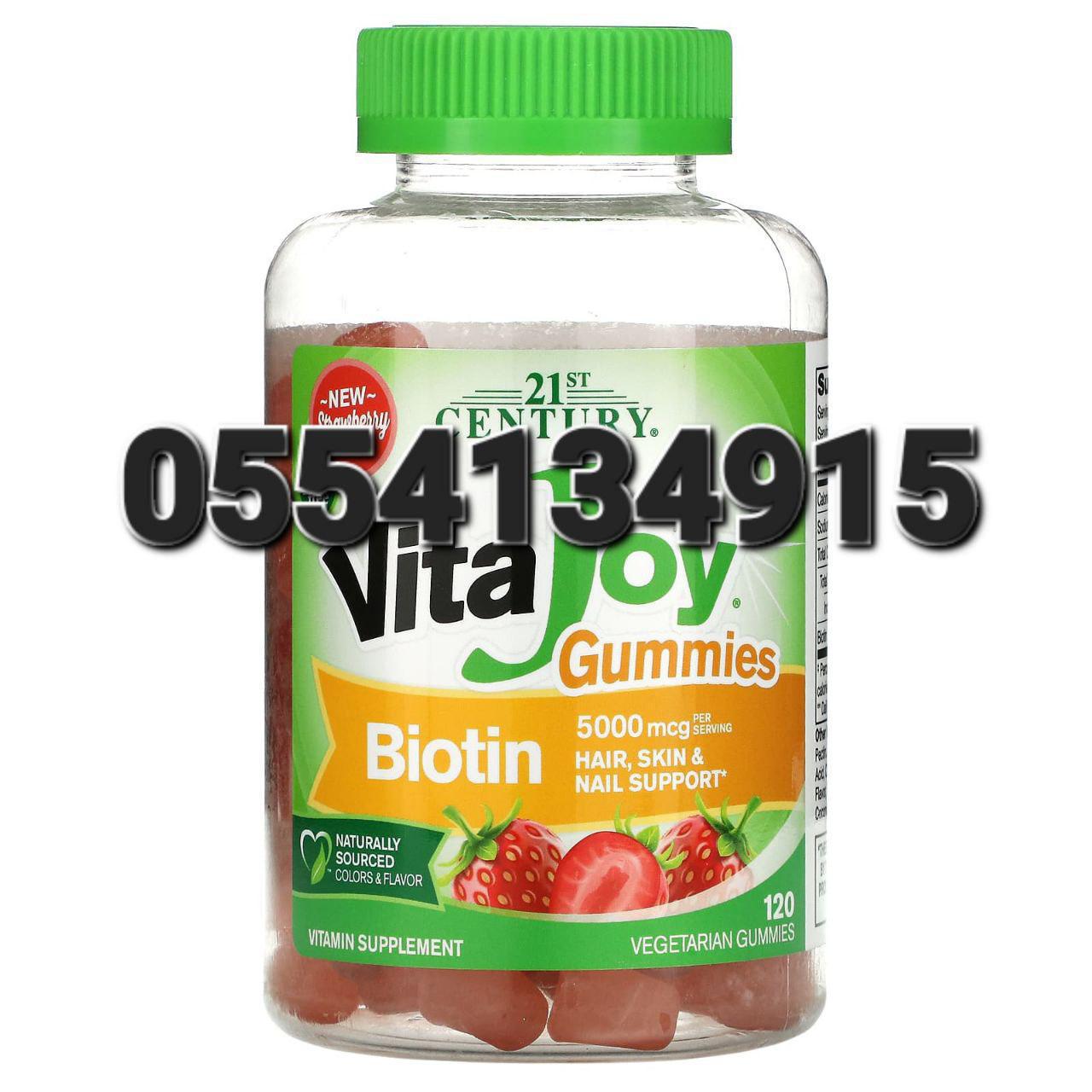 Biotin Oil, Capsules, And Gummies In Ghana image